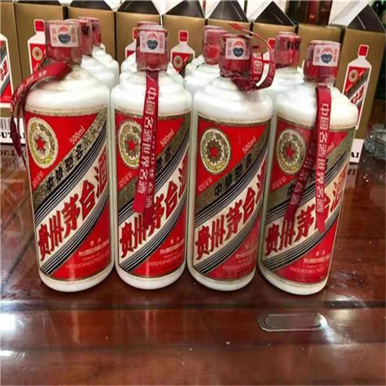 怀仁临沂莒南茅台老酒回收价格哪里回收(附近上门回收茅台酒）?